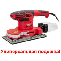 Вибрационная шлифмашина Start PRO SVM-600